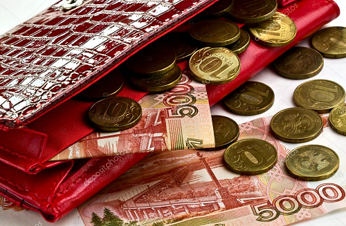 Купец спал сон видал. depositphotos 55622613 stock photo money in a red purse. Купец спал сон видал фото. Купец спал сон видал-depositphotos 55622613 stock photo money in a red purse. картинка Купец спал сон видал. картинка depositphotos 55622613 stock photo money in a red purse. ПРОСТЫЕ ОБРЯДЫ НА ДЕНЬГИ