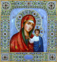 сны богородицы 27,28