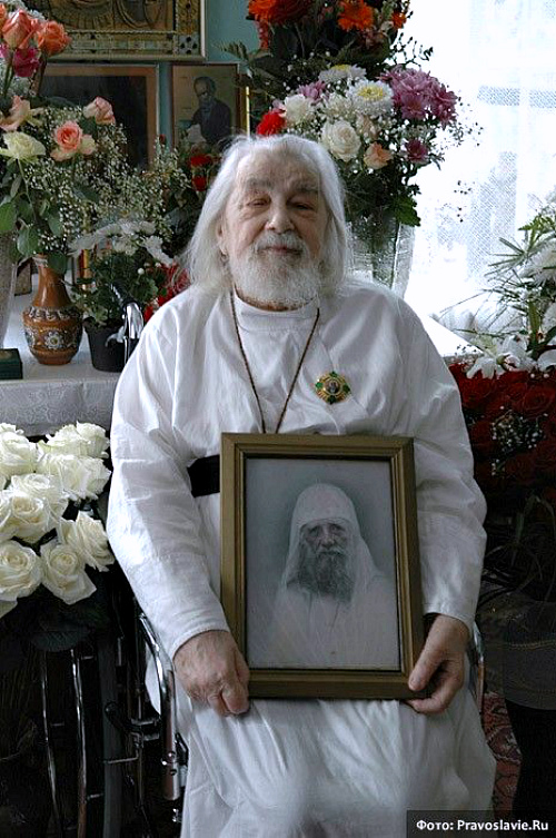 проклятия